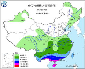 南京一周天气预报七天(南京未来十天的天气预报) 南京一周天气预报七天(南京未来十天的天气预报)