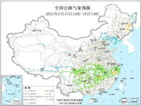 黑龙江天气预报15天查询结果(黑龙江省未来10天天气) 黑龙江天气预报15天查询结果(黑龙江省未来10天天气)