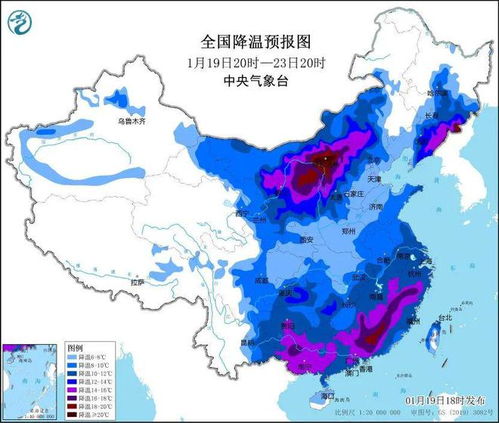 中央气象台1一7天降水卫星云图(中央气象台1一7天降水卫星云图实况) 中央气象台1一7天降水卫星云图(中央气象台1一7天降水卫星云图实况)