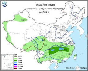 魏县天气预报(魏县天气预报几点下雨) 魏县天气预报(魏县天气预报几点下雨)