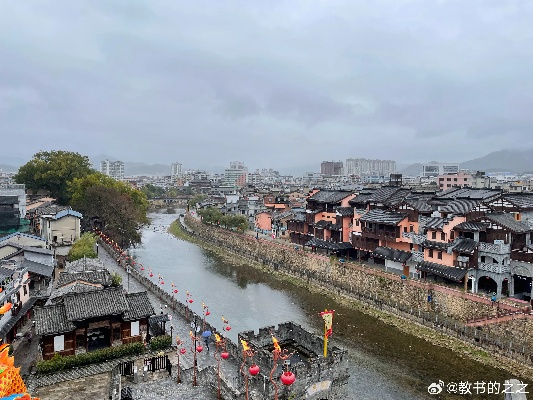 长汀天气(长汀古城天气) 长汀天气(长汀古城天气)