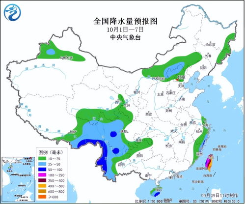 全国主要城市县天气预报查询（全国各地气温一览表）