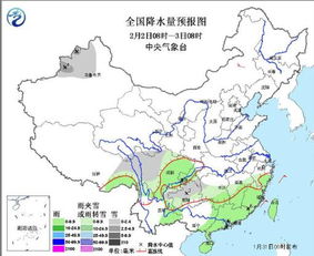 长沙将迎雨雪天气（长沙天气下雪了没）