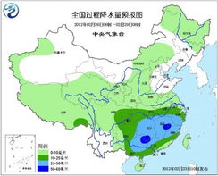 辽宁未来10天都有雨（辽宁未来十天的天气预报）