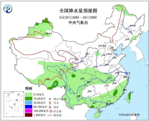黑龙江天气最新预报(黑龙江天气最新预报一周) 黑龙江天气最新预报(黑龙江天气最新预报一周)