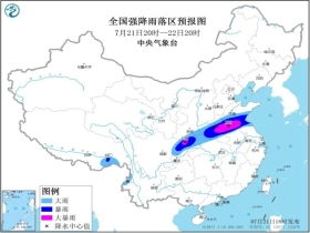 合肥30天天气预报(合肥未来40天天气预报) 合肥30天天气预报(合肥未来40天天气预报)