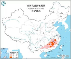 陕西省近十五天天气（陕西天气预报15天查询）
