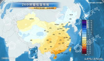 孝感天气预报(孝义天气预报) 孝感天气预报(孝义天气预报)