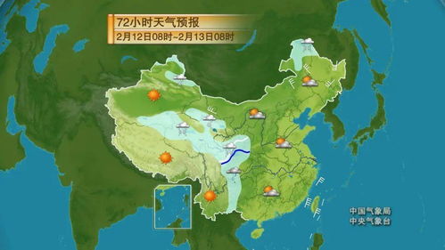 平阳天气(平阳天气10月1日到10月6日) 平阳天气(平阳天气10月1日到10月6日)