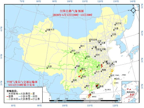 平阳天气(平阳天气10月1日到10月6日) 平阳天气(平阳天气10月1日到10月6日)